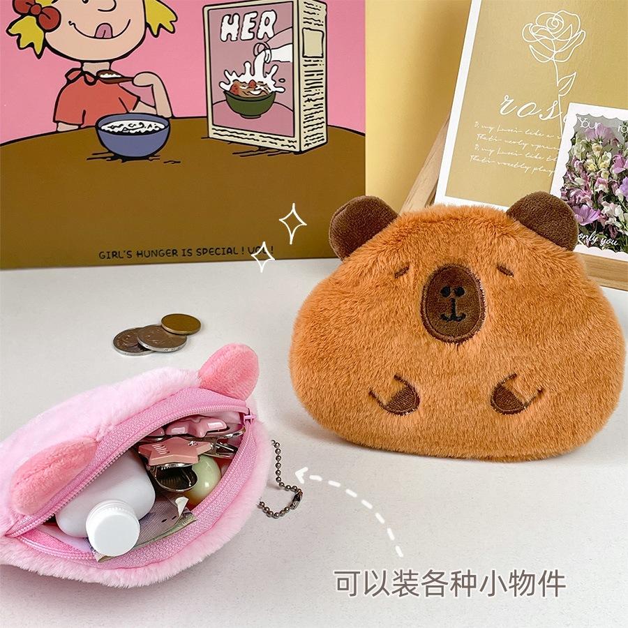 cross-border capabala plush coin purse cute capybara doll storage bag coin bag children's gift wholesale