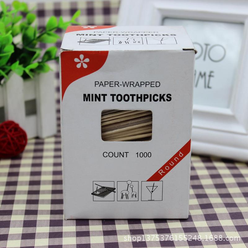 single toothpick high-end banquet hotel household ktv one disposable bamboo tooth pick paper boxed wholesale
