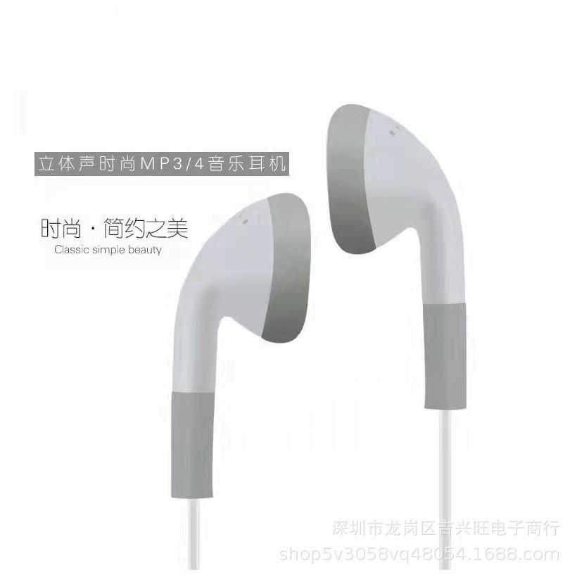 mobile phone music earbuds cheap music earphone mp3mp4 earphone stock earphone in-ear earphone