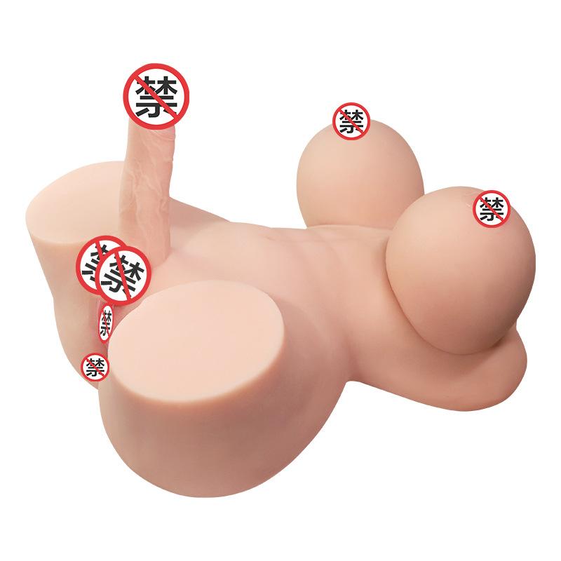 9i male and female body reverse mold half-body doll simulation yangqi ziwei device female sex toys male same-sex toys