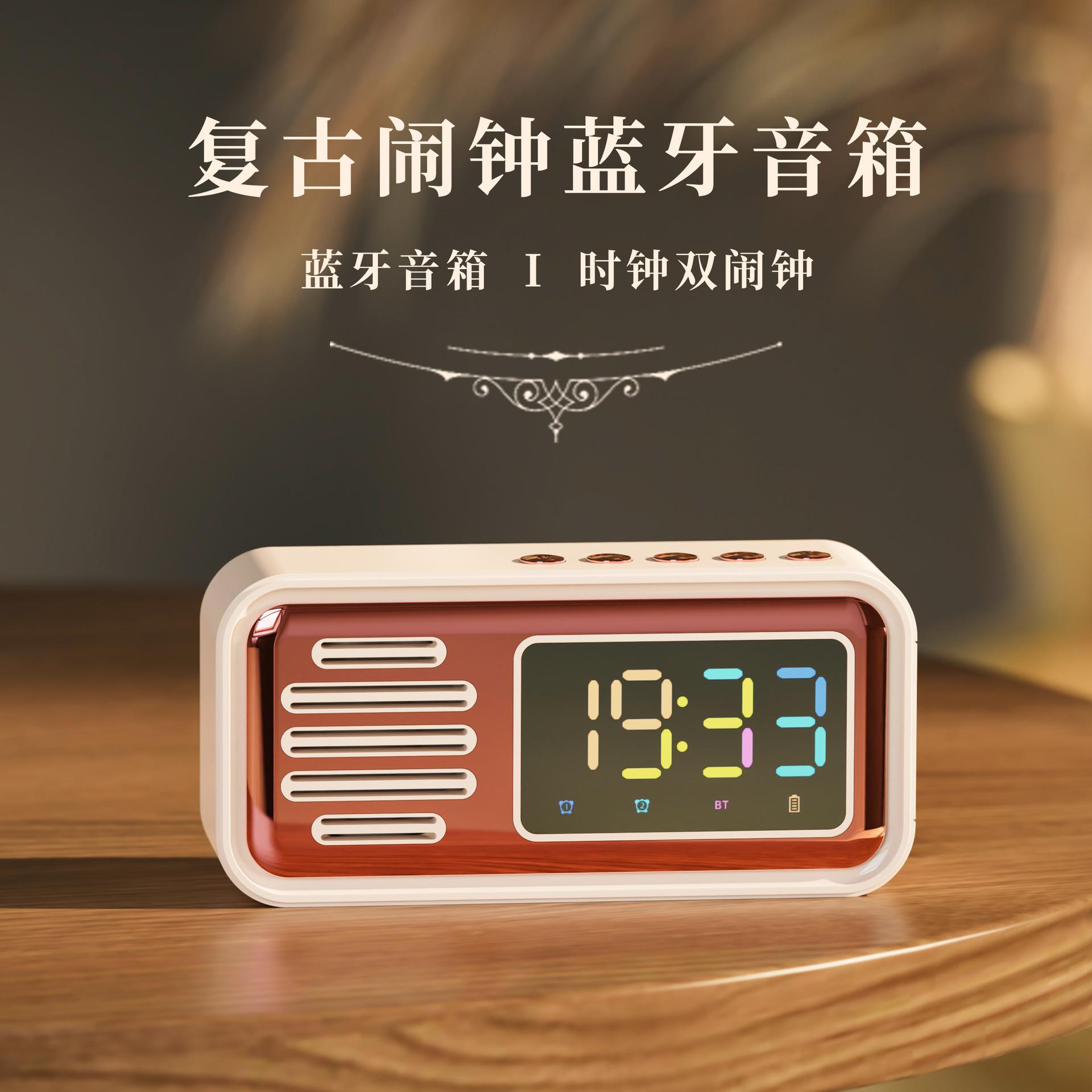 cross-border private model 2024 new creative retro bluetooth speaker alarm clock led color digital display desktop mini speaker s22 full figure