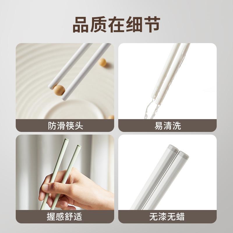 household alloy chopsticks simple non-slip mildew-proof high temperature chopsticks household one person chopsticks high-grade non-deformation high temperature tableware Application Scenario