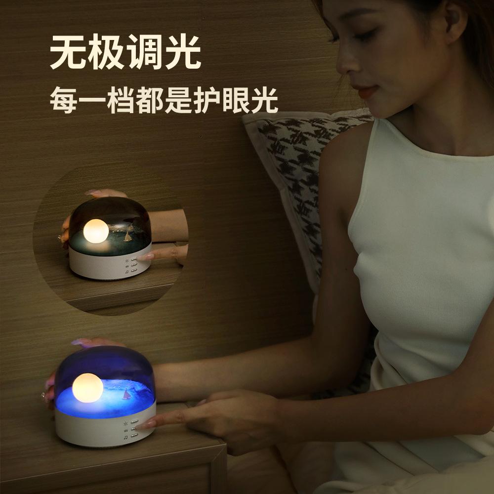 Creative Crescent Small Night Lamp Bluetooth Speaker Net Red High Color Value Gift Decoration Eye Protection Ambience Light Indoor Night Light details Picture