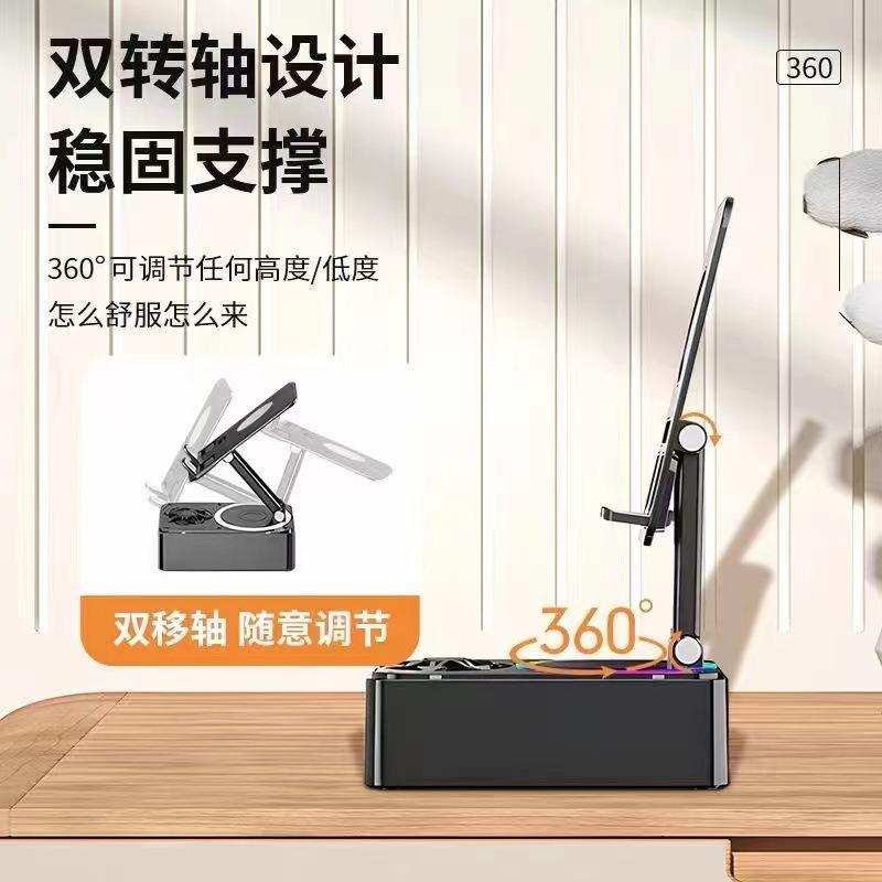 cross-border new arrival wireless bluetooth speaker creative rotational bracket 2-in-1 portable colorful small speaker Specification drawing