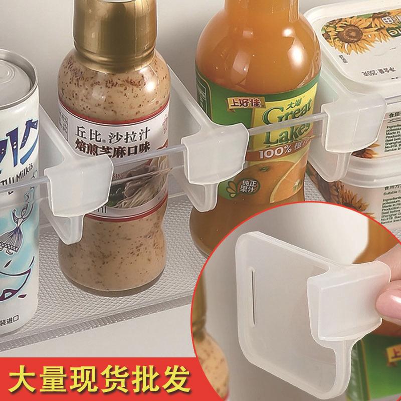 Refrigerator Partition Plate Multi-Functional Storage Partition Snap-on Refrigerator Compartment Clip Adjustable Multi-Purpose Partition Clip