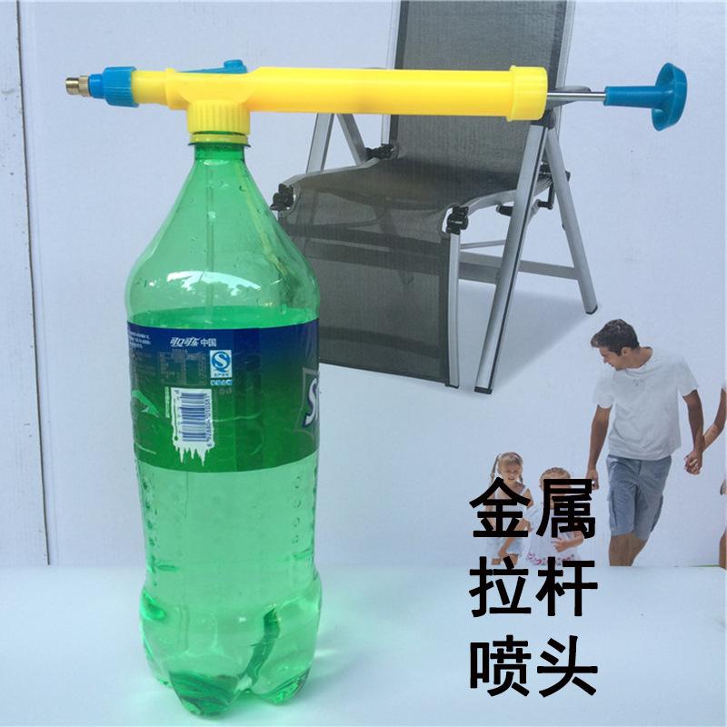 Gardening Supplies Sprinkling Can Sprinkler Simple Copper Nozzle Beverage Bottle Interface Sprayer Metal Trolley Spray Gun Promotion