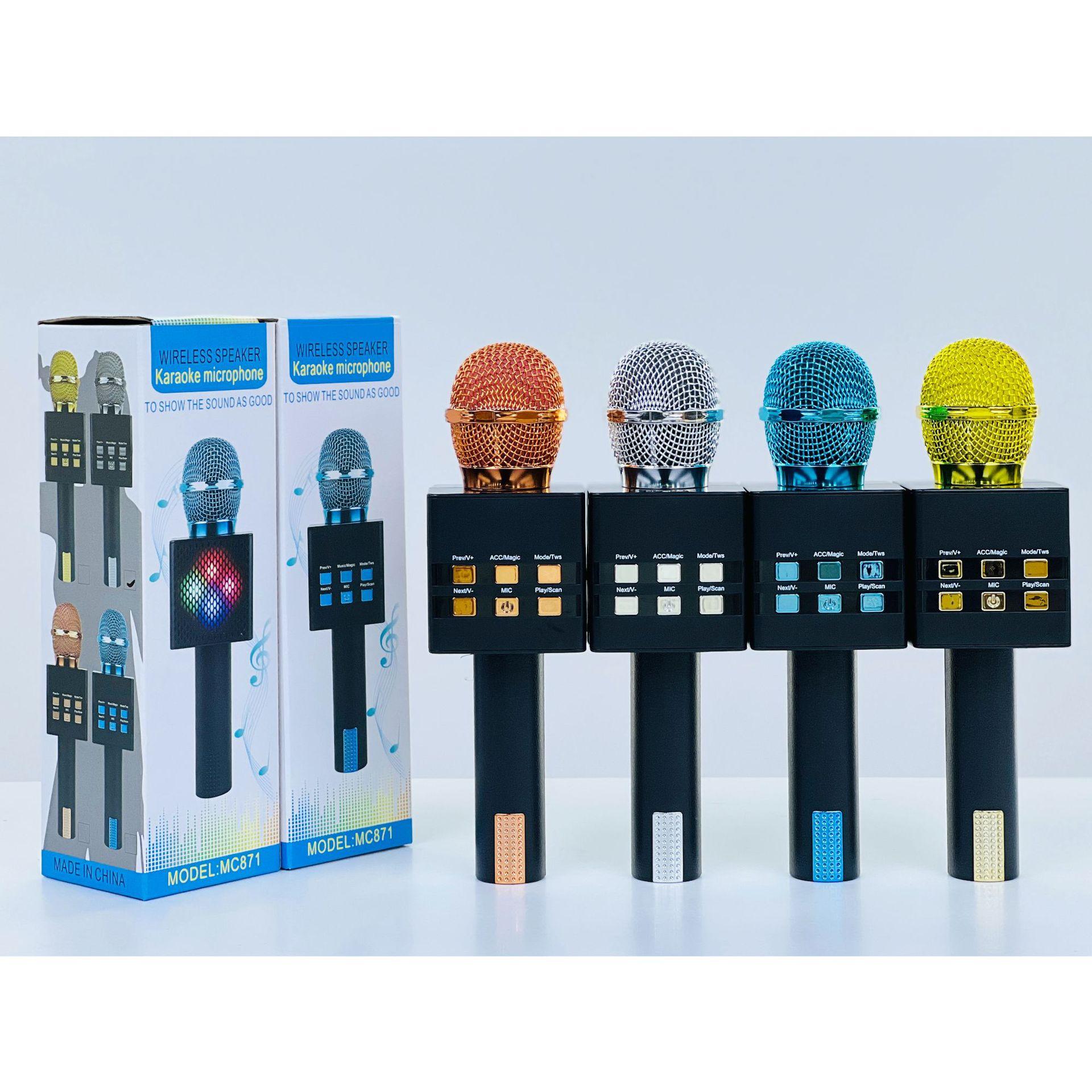 mc871 new ktv microphone bluetooth speaker ktv microphone sound box of microphone all-in-one wireless bluetooth speaker Application Scenario