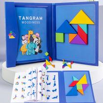 children's wood magnetic jigsaw puzzle early education intellectual development elementary school teaching aids mathematical geometry toys building blocks