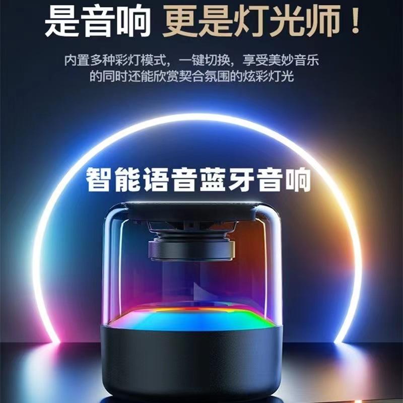 wireless smart household desk bluetooth speaker portable subwoofer glass small speaker creative gift audio details Picture