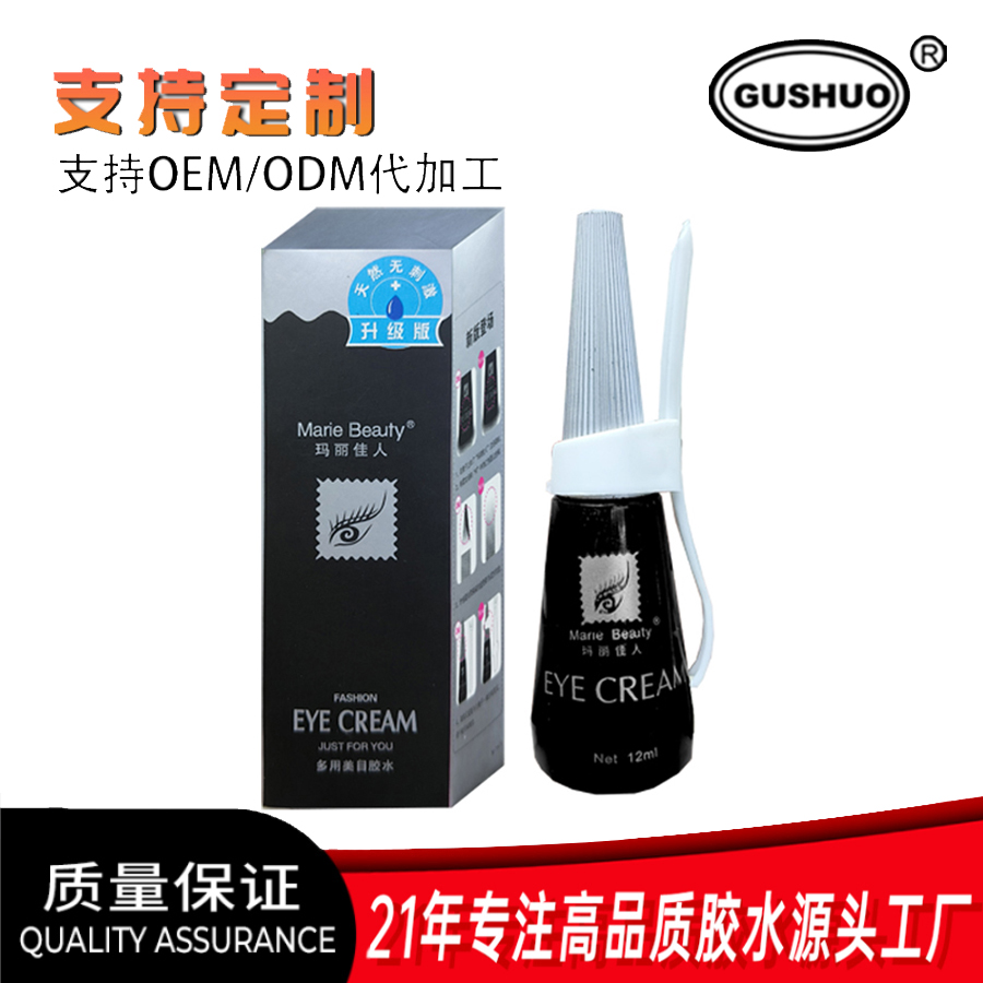 Vacuum tire motorcycle quick tire repair rubber strip tool set Specification image