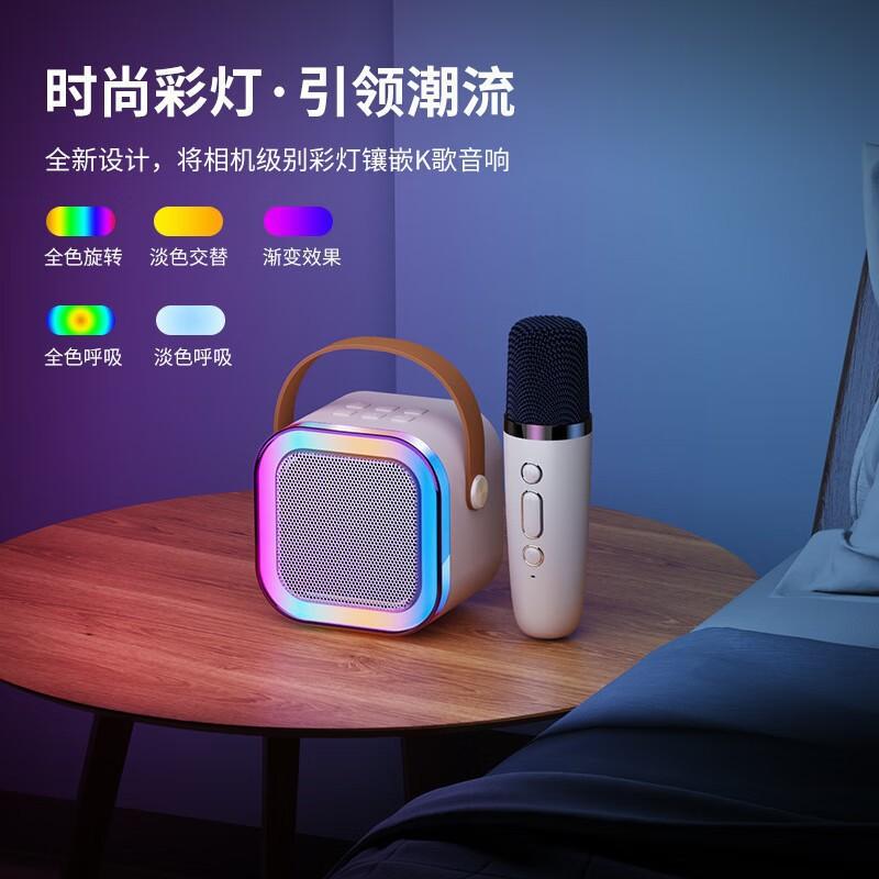 cross-border k12 bluetooth speaker microphone all-in-one machine high quality atmosphere wireless karaoke mini speaker portable full figure