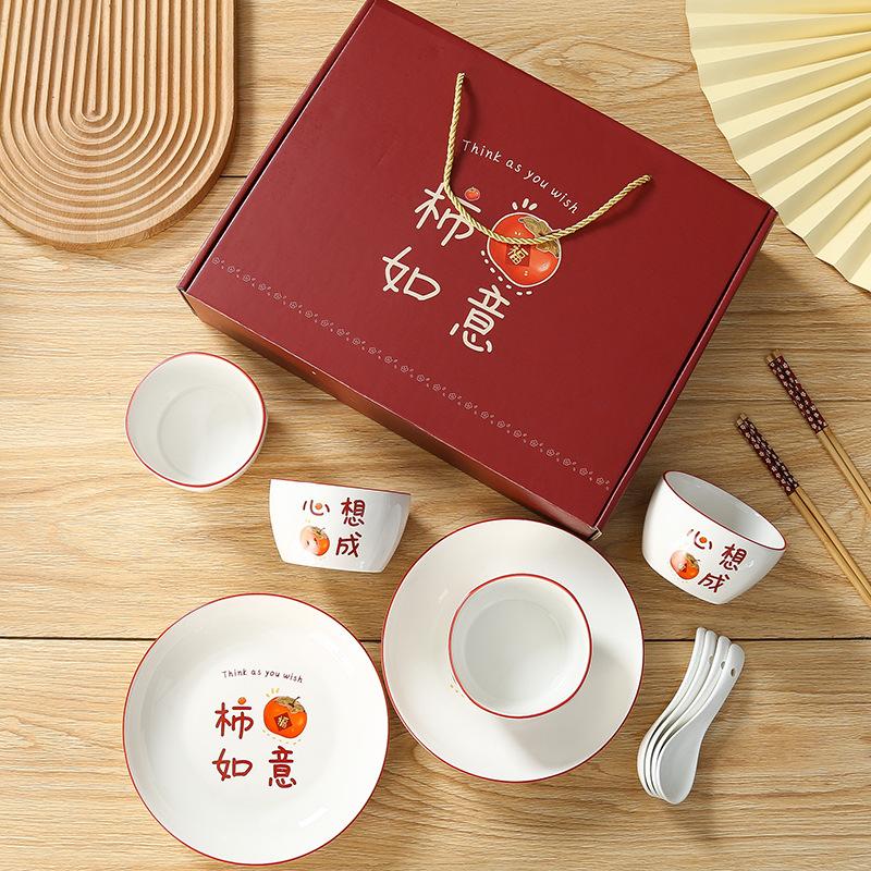 ceramic tableware bowl chopsticks suit all the best opening ceremony wedding gift box wholesale printable long Application Scenario