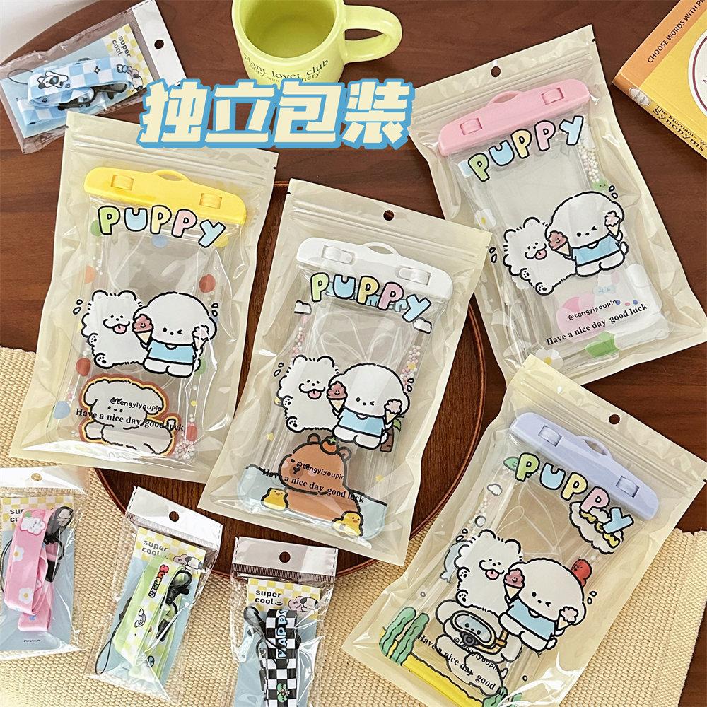 touch screen mobile phone waterproof bag universal cartoon cute diving cover transparent swimming drifting sealed water-proof bag crossbody