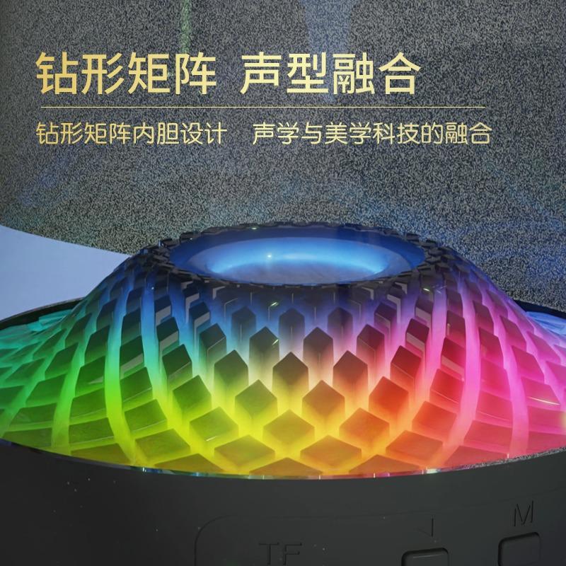 huaqiang north haman bluetooth speaker home computer small bass glass 4 generation 4 generation 4 generation desktop audio radio Specification drawing