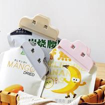 nordic color kitchen snacks sealing clip plastic food bag clamp plastic bags sealer sealer sealing clip