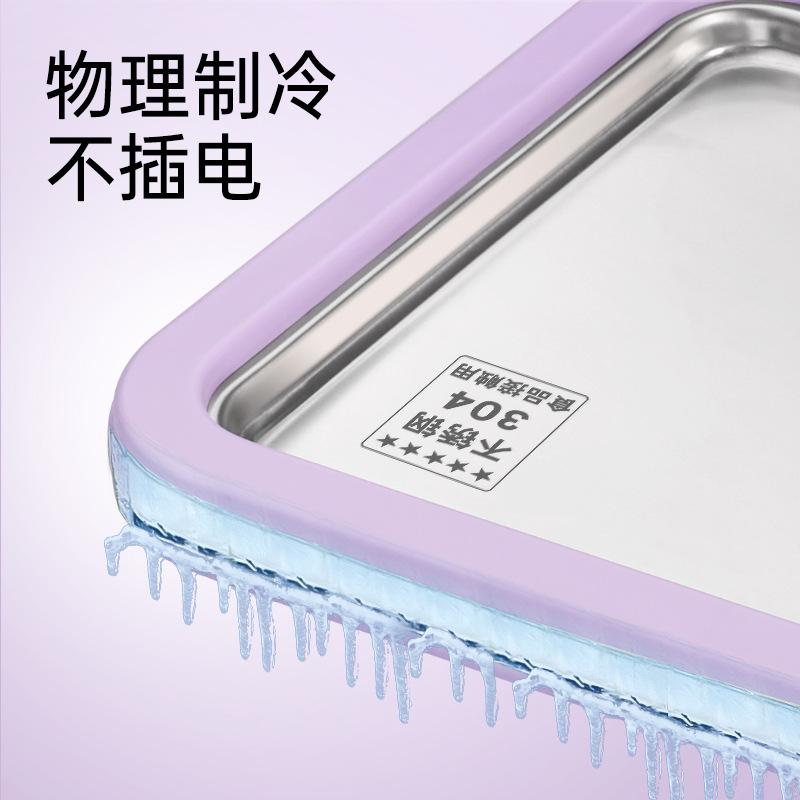 mandoudou fried ice plate household fried ice machine children's small homemade fried yogurt machine fruit ice cream stainless steel