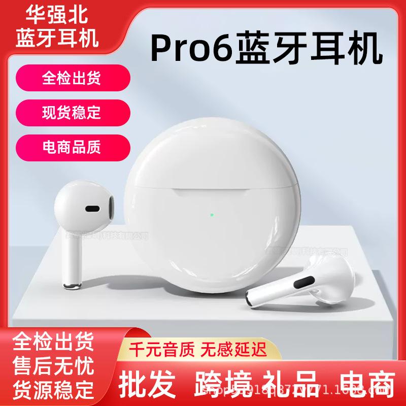 new j6 real wireless earbuds bluetooth headset pro6 6 generation headset tws touch noise reduction wireless headset