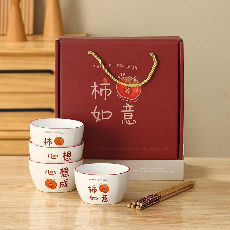 ceramic tableware bowl chopsticks suit all the best opening ceremony wedding gift box wholesale printable long Specification drawing