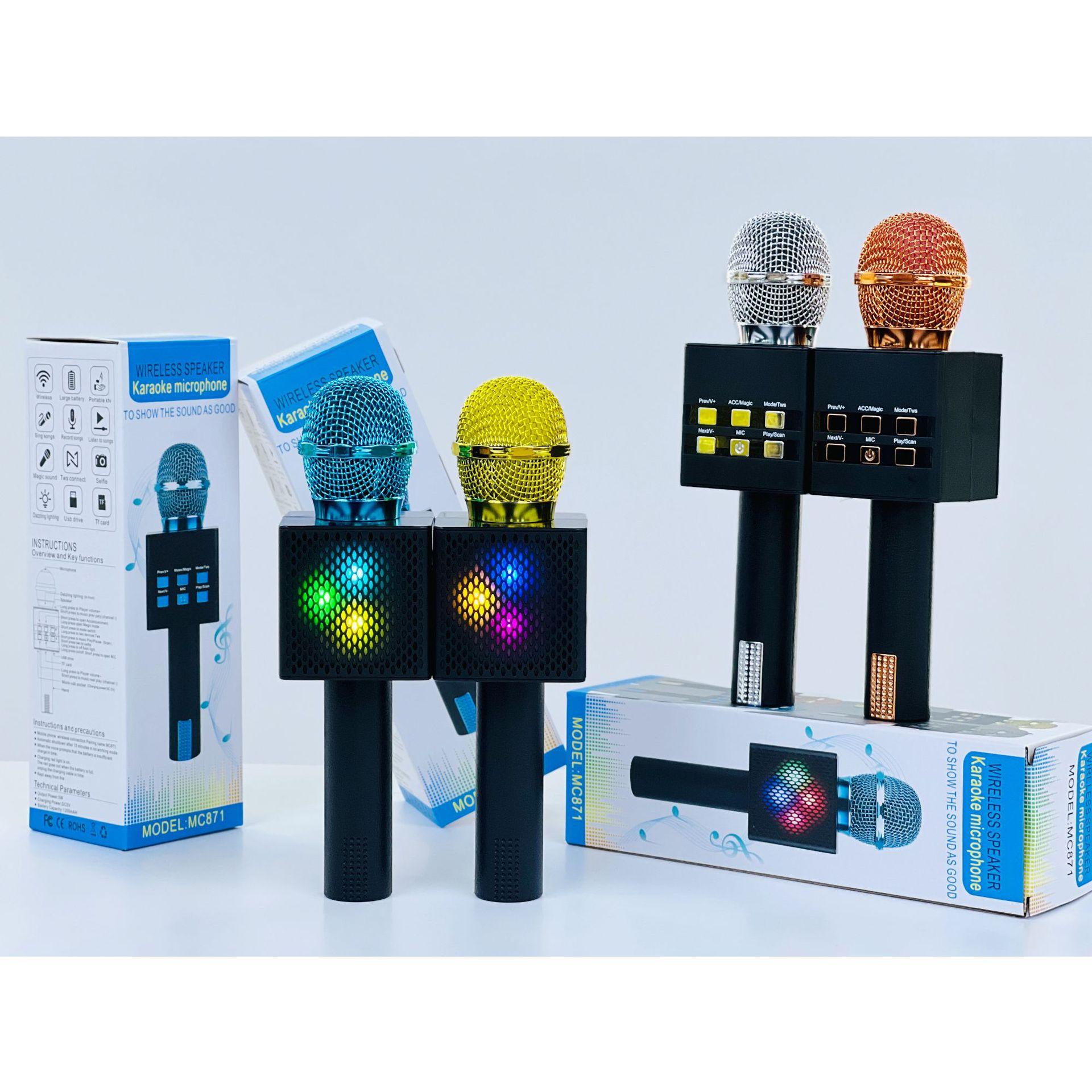 mc871 new ktv microphone bluetooth speaker ktv microphone sound box of microphone all-in-one wireless bluetooth speaker Specification drawing