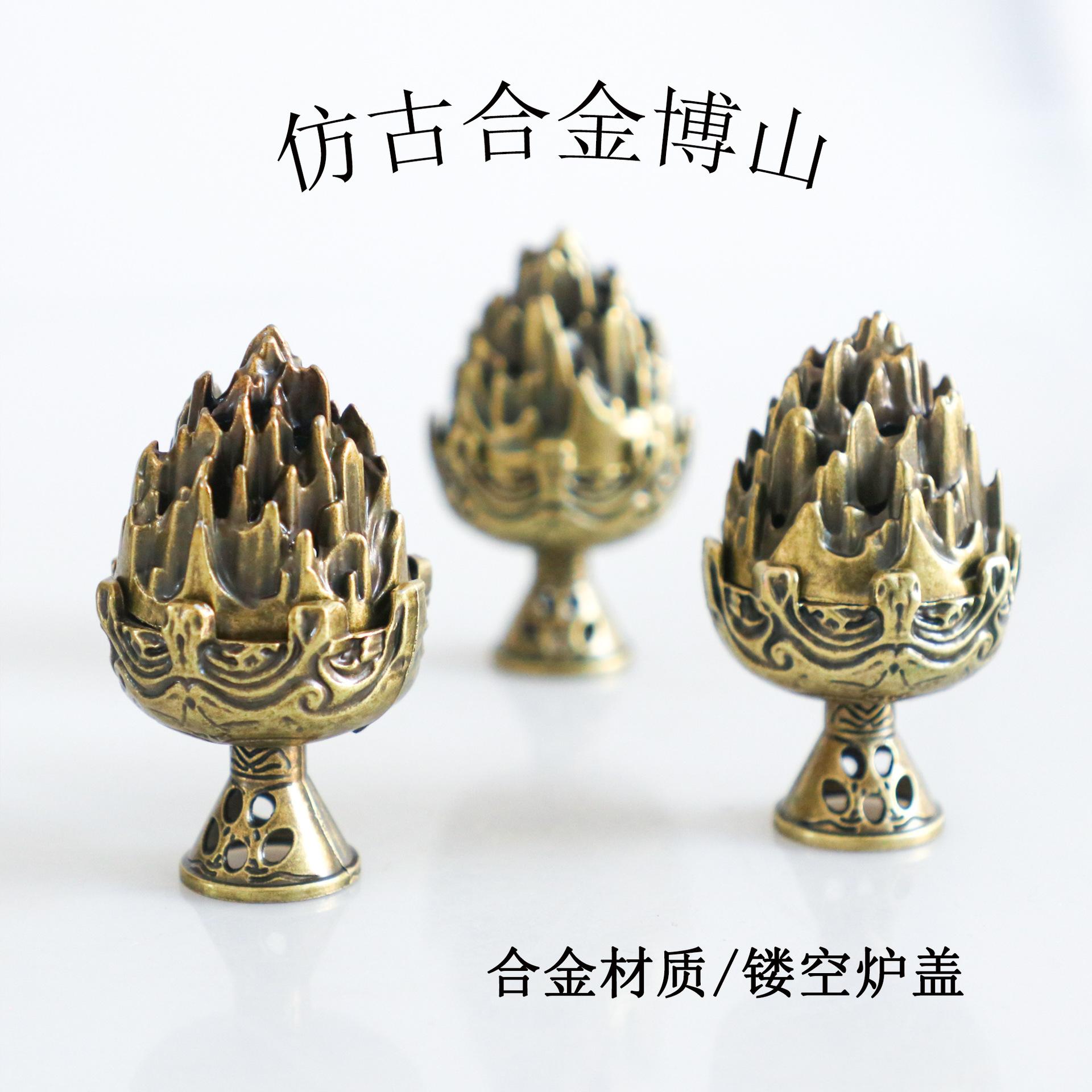 Retro Incense Burner Creative Mini Boshan Furnace Home Incense Burner Indoor Sandalwood Stove Antique Style Ornaments Factory Wholesale Specification drawing