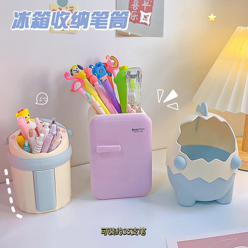 Creative Refrigerator Pen Holder Drawer Pen Holder Multi-Grid Shark Pen Holder Girl Heart Students' Office Stationery Refrigerator Pen Holder