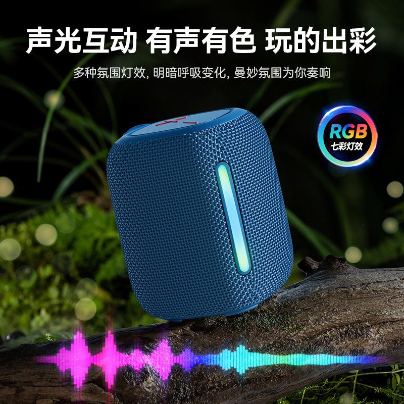 in stock bluetooth speaker subwoofer high sound quality outdoor portable led colorful light diaphragm wireless portable small speaker Specification drawing