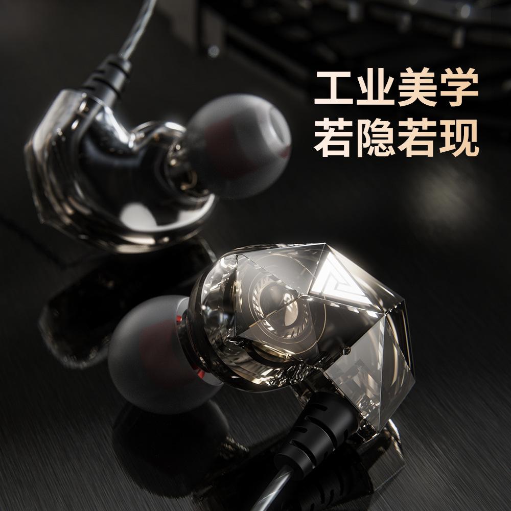 qkz ak2 sports running fashion in-ear diamond headset mobile phone music extra bass earbuds