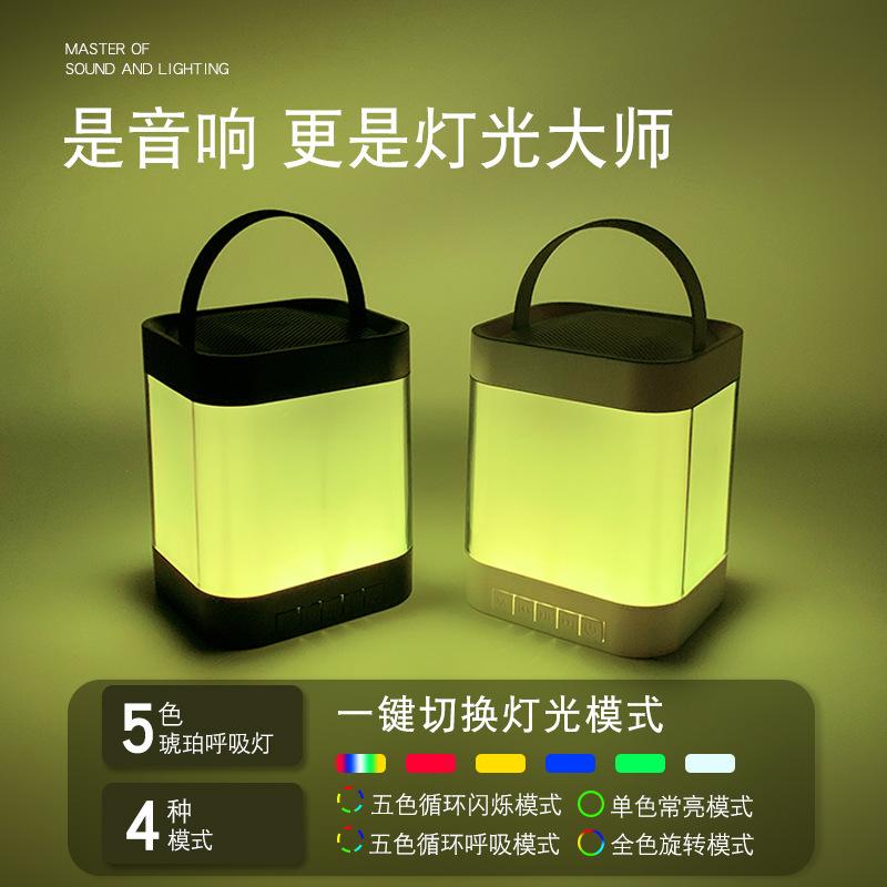 new z9 colorful led outdoor portable bluetooth speaker wireless microphone kge bao all-in-one ktv audio Specification drawing