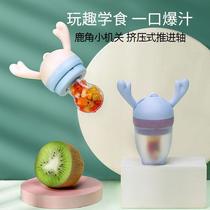 new fruit and vegetable music promotion fresh food feeder fruit and vegetable trainer baby pacifier fruit teether silicone nipple