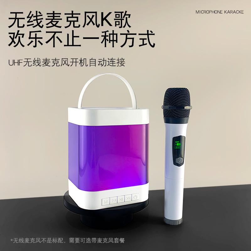 new z9 colorful led outdoor portable bluetooth speaker wireless microphone kge bao all-in-one ktv audio Application Scenario