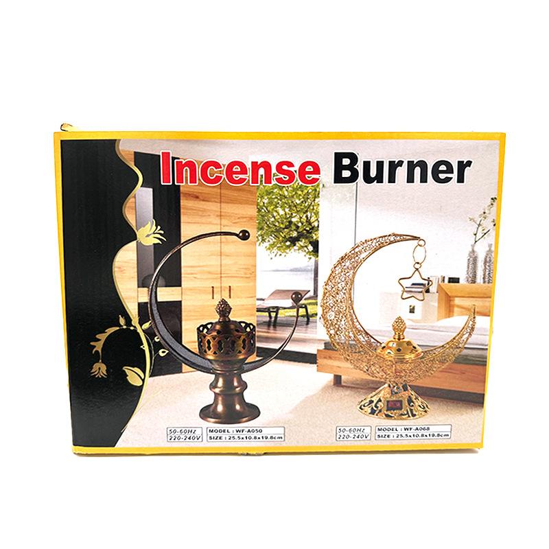 Household Plug-in Incense Burner Exquisite Middle East Metal Ornaments Sandalwood Stove Aromatherapy Burner Electronic Burner Item Picture