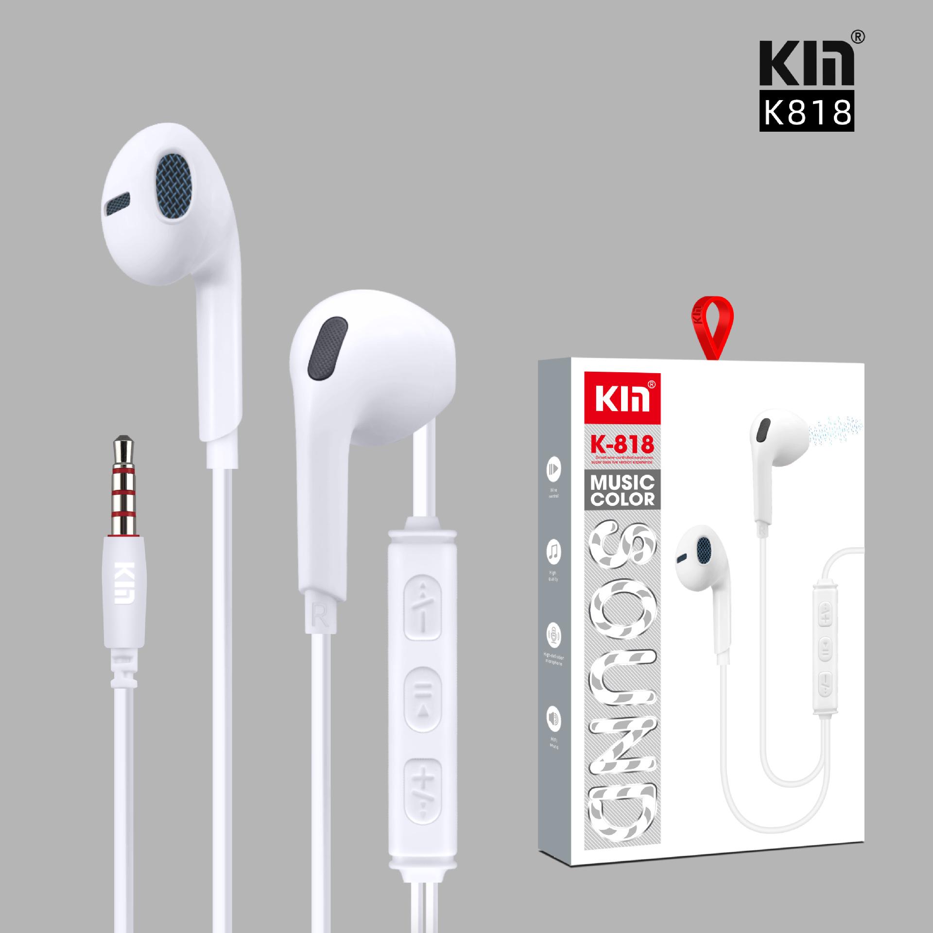 Km-K818 with Microphone Drive-by-Wire Tuning Earbuds in-Ear Drive-by-Wire Three-in-One Capacitive Wire-Controlled Wired Headset