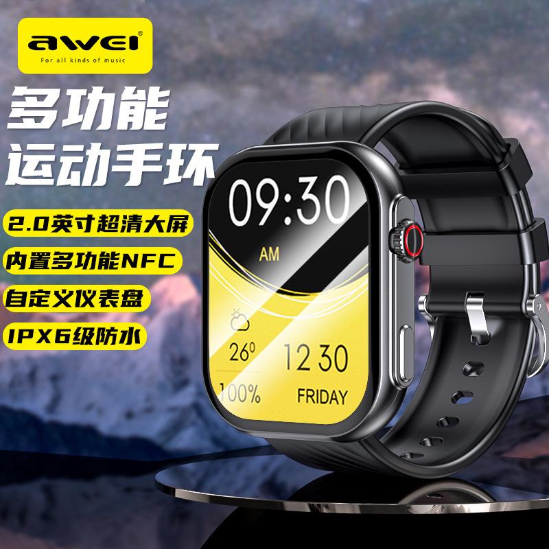 awei smart watch zinc alloy frame 2.0 large screen heart rate android 5g smart phone watch