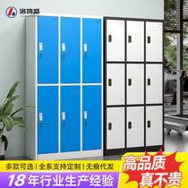 color wardrobe employee cabinet induction password lock storing compartment iron sheet gym wardrobe changing bathroom locker