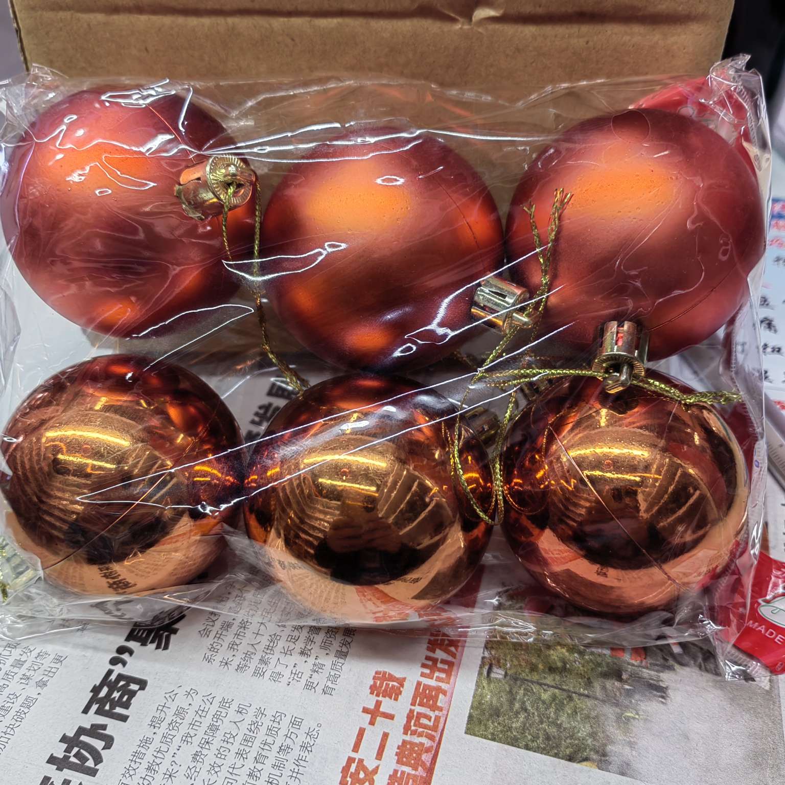 The Christmas ball is eight centimeters in bronze color