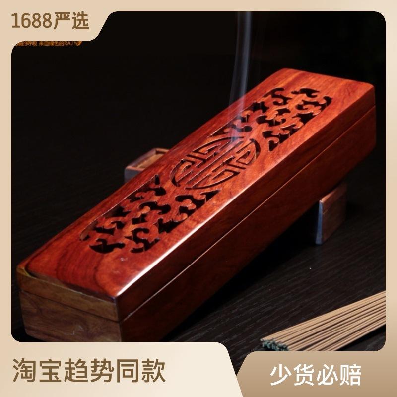 raj india fragrant rosewood incense box home hollow inlaid shell incense burner incense burner incense box incense burner