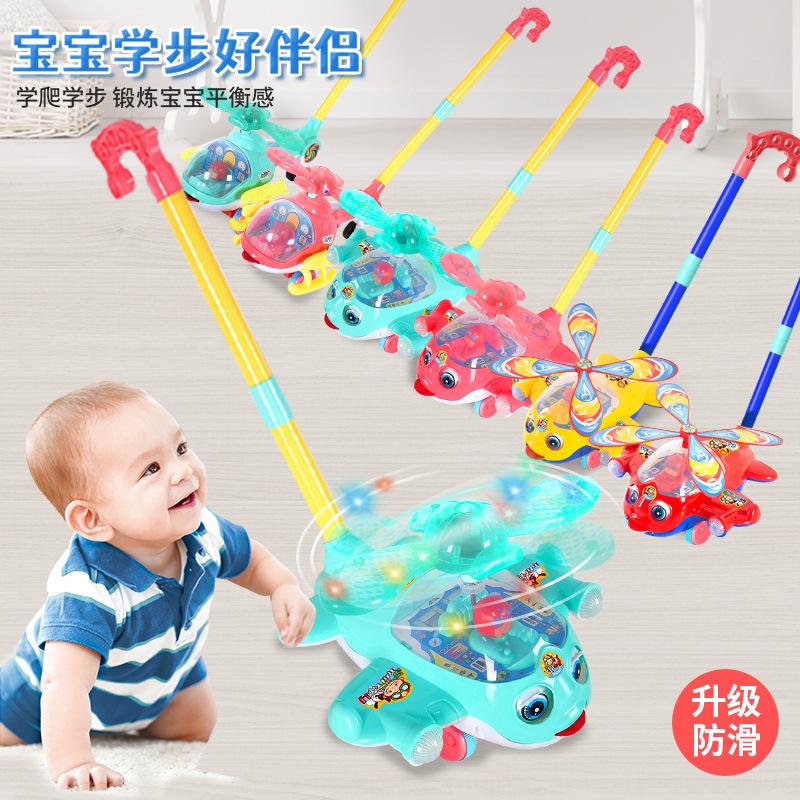 baby carriage toys large size baby toddler hand push aircraft toys baby early education story machine pusher car