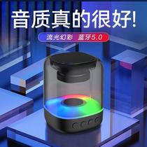 3052 bluetooth 5.0 speaker cool sound equipment for cellphone household outdoor mini-portable portable wireless bluetooth speaker
