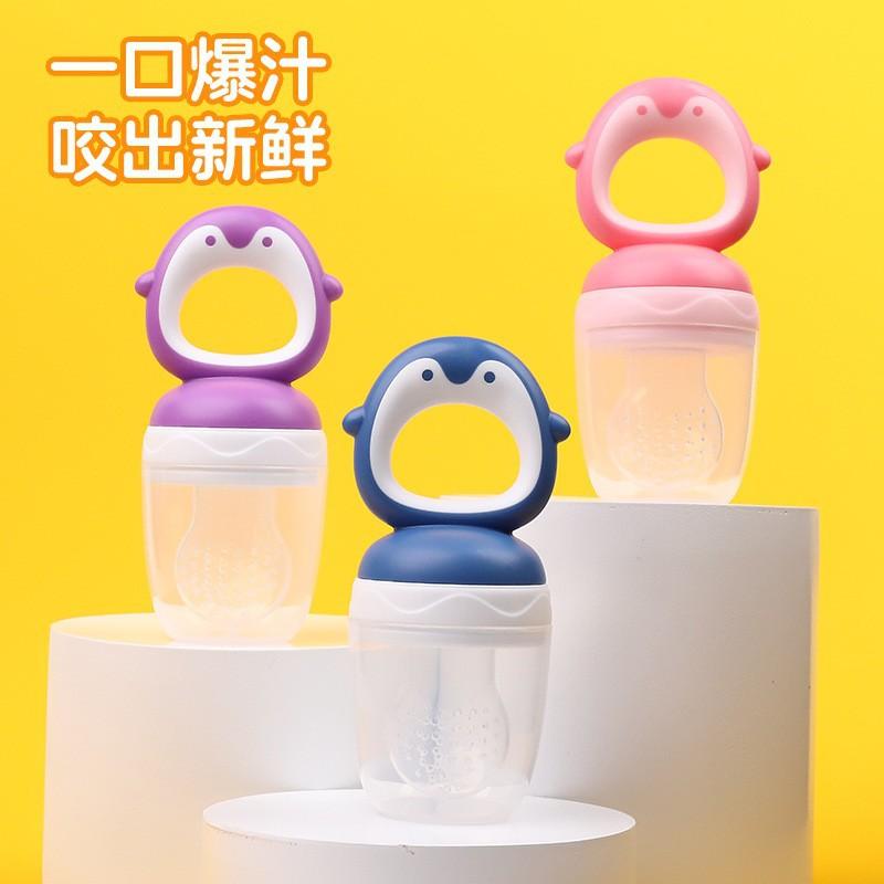 baby food feeder fruit and vegetable music children's silicone pacifier penguin shape baby fruit supplement bags factory direct sales