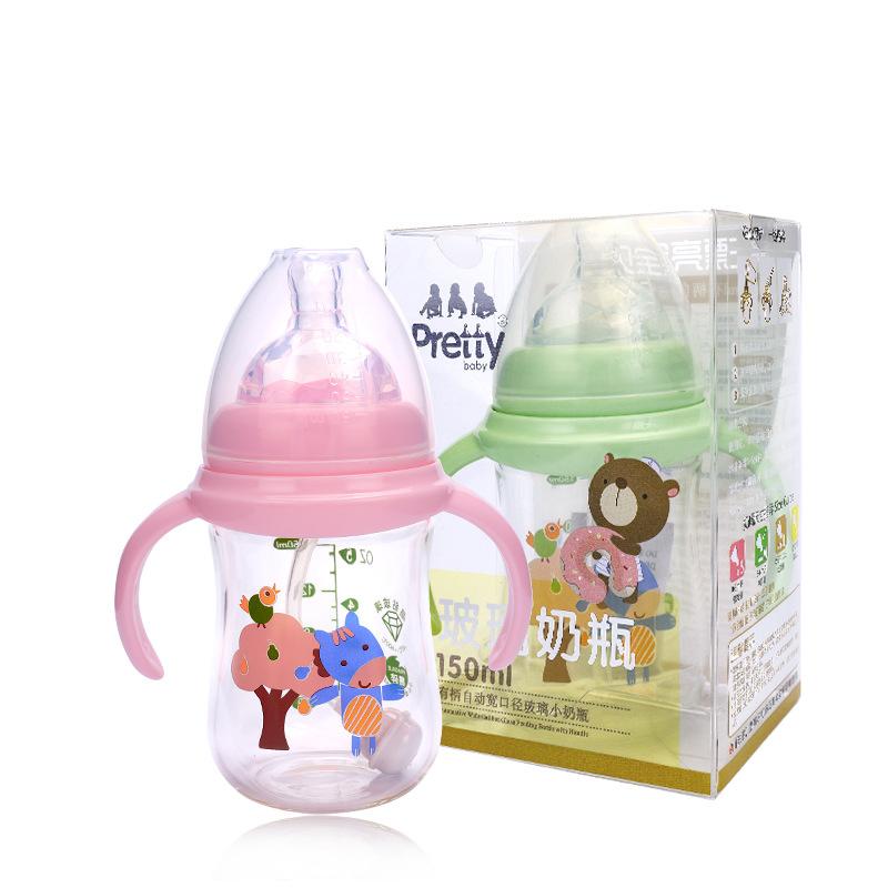 Baby Wide Caliber Glass Feeding Bottle Baby Learns to Drink Newborn Silicone Pacifier Strap Handle Feeding Bottle Factory Wholesale