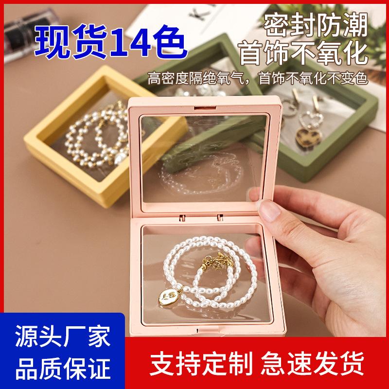 suspension box pe film jewelry packing box earrings manicure bracelet box film box bracelet box storage factory wholesale