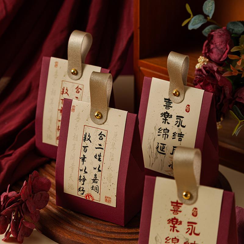 new chinese calligraphy wedding candy packing box candy box wedding candies box box wholesale wedding candy bag portable wedding candies box