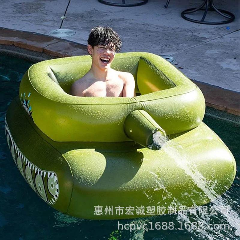 in stock/pvc inflatable water spray tank blowing water sprinkler truck game tank jet water gun/cannon water spray