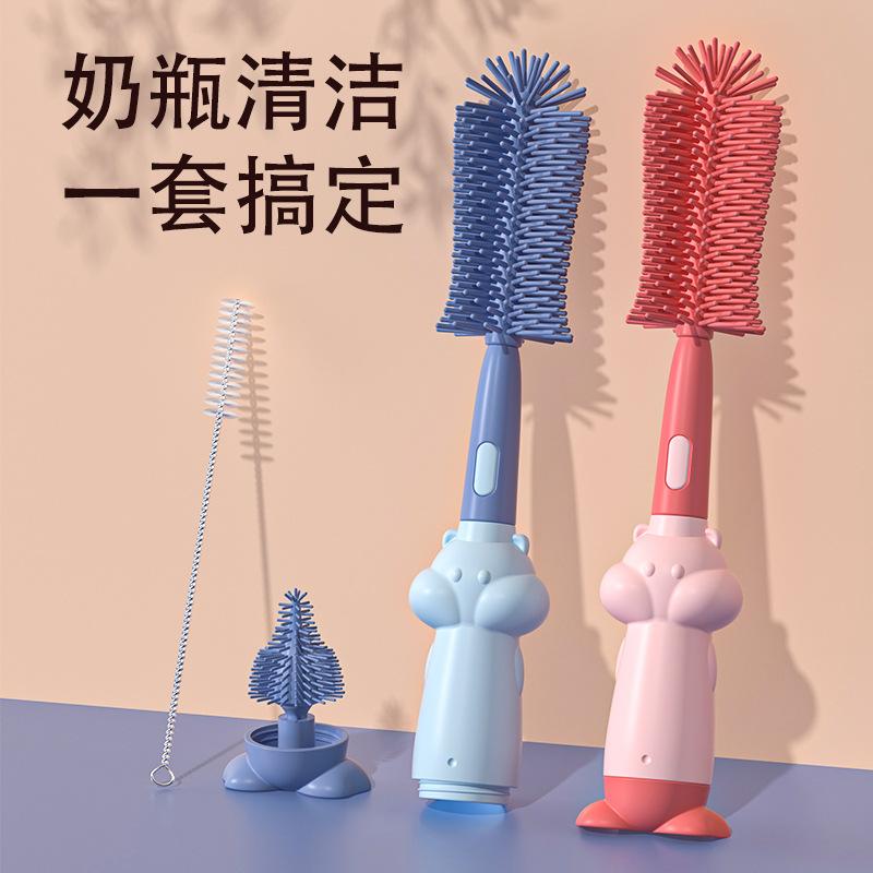 silicone baby bottle brush baby pacifier brush straw brush rotating washing baby bottle brush baby bottle brush lazy cleaning brush cleaning brush suit