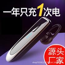 popular k23 wireless bluetooth headset earbuds in-ear ultra-long standby universal amazon sweat-proof charged display
