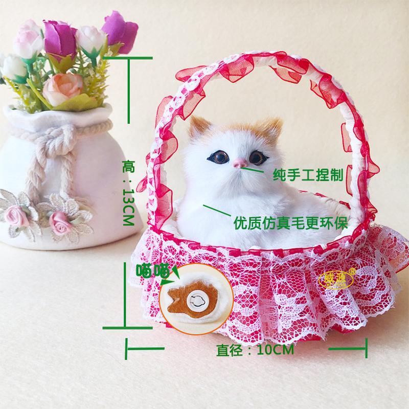Light-Emitting Basket Handicraft Gift Stall Night Market Wholesale Fake Light-Emitting Will Call ce Basket