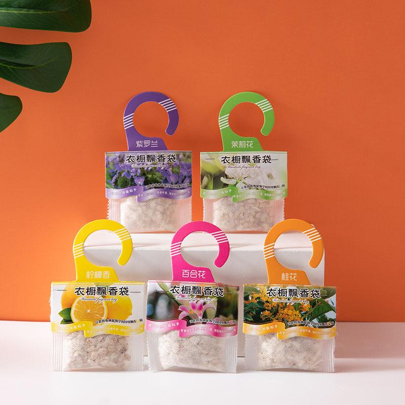lavender wardrobe sachet hanging sachet deodorant aromatherapy bedroom fragrance wardrobe fragrance sachet factory wholesale direct sales