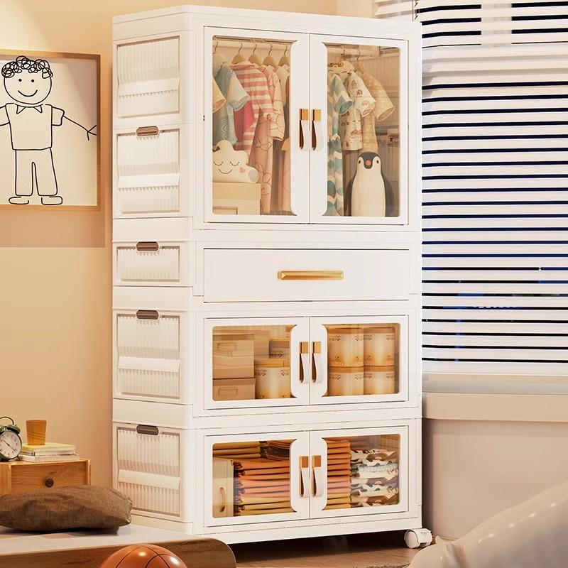 installation-free children's wardrobe baby clothes box baby wardrobe home simple drawer-style storage locker