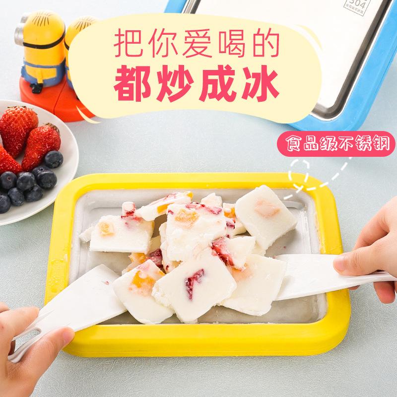 banny rabbit fried ice machine small household fried yogurt machine fried ice plate plug-in-free children mini ice cream machine