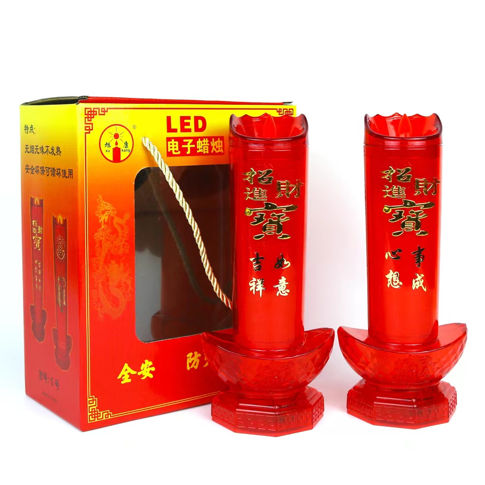 莲花灯/电子蜡烛产品图